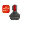 Adecuado para accesorios de aspiradora Dyson Dyson V6/V7/V8/V10/V11, boquilla de cepillo de succión plana larga para colchón, cabezal de cepillo