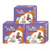 Pañales para Bebé Yemi Factory Venta al por Mayor Exportación S/M/L/Xl Pañales para Bebé Masculino y Femenino Cintura Grande Transpirables