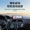 J54 Receptor Bluetooth para Coche AUX Receptor de Audio Bluetooth para Coche Adaptador Convertidor 5.4