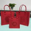 Fabricante de Bolsas de Feltro para Casamento, Bolsas de Feltro com Personagens para Felicidade e Bênção, Bolsas Tote de Feltro Vermelho, Bolsas de Feltro, Sacolas de Presente