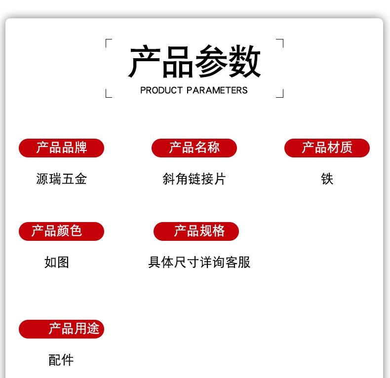 详情_03