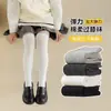 Meias de Comprimento Médio para Crianças, Meias Versáteis Estilo Coreano para Meninas Estudantes, Meias Longas Lisas para Meninas Mais Velhas