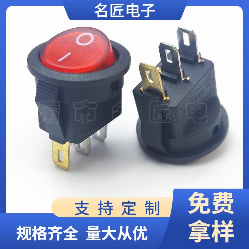 大泽工具_20250317103647