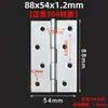 Bisagra de acero inoxidable para puerta y ventana, bisagra de 1 pulgada, 1,5 pulgadas, 2 pulgadas, 3 pulgadas, 4 pulgadas, caja de madera, bolsa, mini bisagra