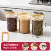 Bnbs Baina Bang First Kitchen Pote de Armazenamento à Prova de Umidade Caixa Selada de Plástico para Alimentos Secos, Temperos e Frascos de Armazenamento para Classificação de Ingredientes