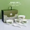 Juego de Vajilla Creativa de Cerámica Azul y Blanco Estilo Japonés Tazones y Palillos Juego de Tazón y Plato Bol de Regalo Propicio Bol de Cerámica para Uso Doméstico