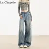 Jeans de Pierna Ancha Estrecha para Mujer Verano 2025 Modernos Versátiles Nuevos de Cintura Alta Sueltos de Color Claro Rectos de Largo Completo
