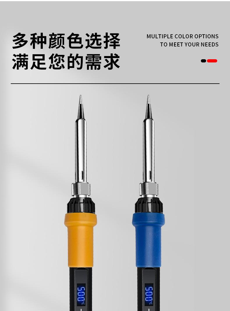 详情_03.jpg