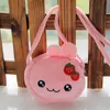 Bolsa Transversal de Pelúcia Fofa para Crianças Bolsa de Bebê Desenho Animado Bolsa de Ombro de Princesa Porta-Moedas Infantil Coreano para Meninos e Meninas