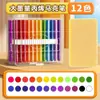 Marcadores Acrílicos Coloridos para Crianças, Fácil de Lavar, Adequado para Estudantes, Canetas de Aquarela Artística, Não Borram, Cores Empilháveis