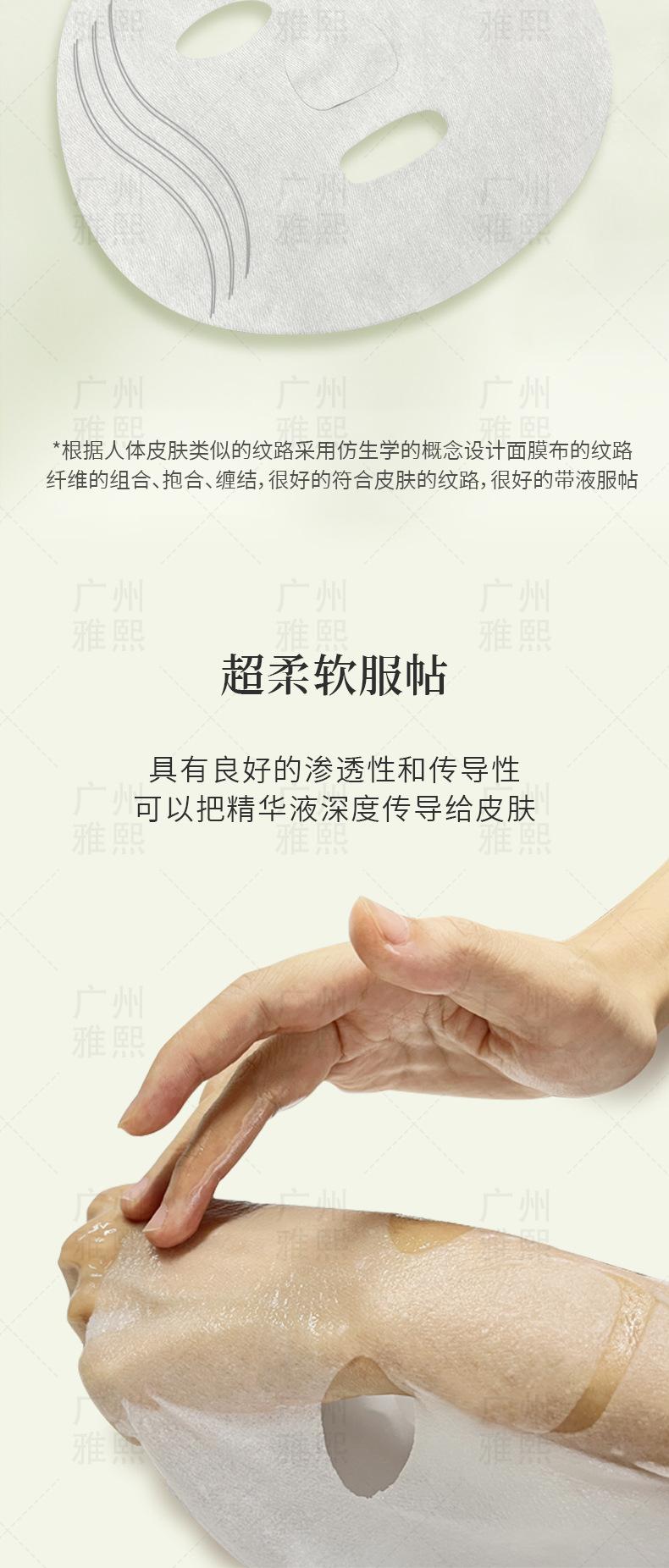 详情页_06.jpg