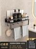 Estante de Baño sin Perforación, Estante de Almacenamiento para Inodoro y Baño Montado en la Pared, Aluminio Espacial, Impermeable, Lujo Ligero