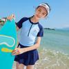 Trajes de baño para niños y niñas, de una pieza, de manga corta, para playa, con protección solar, para aguas termales, venta directa de fábrica