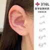 Pendientes de Tornillo Pequeños de Perla y Acero de Titanio para Mujeres con Orejas Perforadas, Pendientes de Tornillo Coclear, Pequeños, Exquisitos y Sencillos