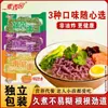 Fideos vegetales integrales de cinco verduras, sustituto de comida cero grasa, conveniente caja completa de fideos instantáneos, láminas de fideos instantáneos, té de hierbas, coloridos