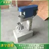 Máquina de Muestreo Húmedo Jiashuo SHJS-1 Muestreador de Lodos de Laboratorio Extractor Pequeño de Lodos