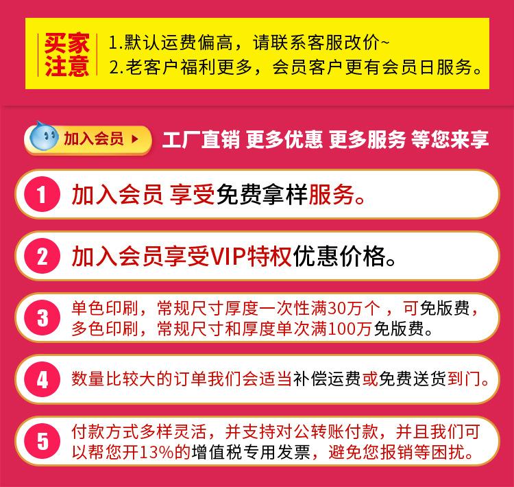 详情_01
