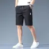 Shorts Casuais de Verão Finos Versáteis Cintura Elástica Esportivos Casuais Tendência Ins Estilo Literário Novo Sem Marca