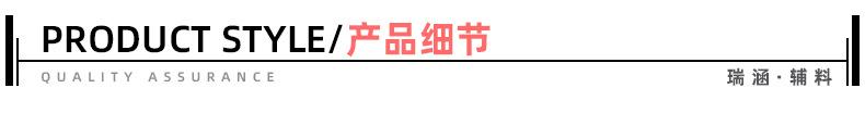 2月25号手缝扣金属_06.jpg