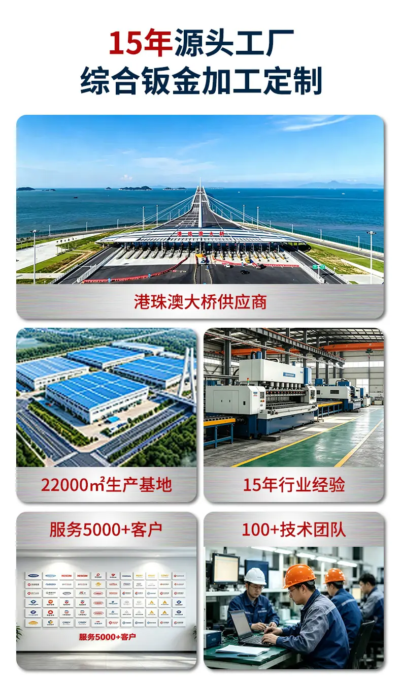 详情页2