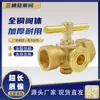 Válvula boia para caldeira de água de 1/2 polegada, interruptor de válvula de entrada de água para panela de arroz, boia de tanque de água, acessórios de válvula de esfera de aço inoxidável