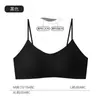 Sujetador Transparente Sin Costuras con Estampado de Leopardo Sexy para Mujer, Estilo Delgado, Levanta y Soporta, Cómodo Top sin Mangas Amigable con la Piel