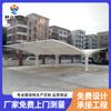 Toldo de estructura de membrana de doble apertura Toldo exterior de estructura de membrana Toldo de estacionamiento de estructura de membrana Toldo de estacionamiento de bicicletas de fábrica comunitaria