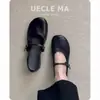 Piel de cordero súper suave~Zapatos planos de mujer estilo francés para combinar con faldas, zapatos de noche, bailarinas poco profundas, zapatos Mary Jane vintage