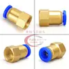 Boquilla Universal para Soplador de Acero Inoxidable Boquilla para Soplador de Aleación de Aluminio Boquilla Universal Ajustable de Cuchilla de Aire Boquilla de Soplado de Aire Refrigeración