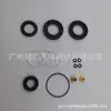 04445-28091 para Toyota landkuroze GRJ120 kit de reparación de mangueta de dirección