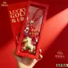 Colgante Año del Caballo Dorado, Llega el Dios de la Riqueza, Llavero de Riqueza Instantánea, Adorno de Bolsa de Oro Puro, Llavero, Regalo de Año Nuevo