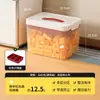 Caja de Almacenamiento Roja de Juguetes para Niños de Año Nuevo con Tapa, Bloques de Construcción, Piezas Magnéticas, Caja Clasificadora, Caja de Almacenamiento Transparente de Gran Capacidad