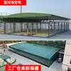Fabricantes de toldos grandes almacén de fábrica grande cobertizo actividad de engranaje toldo telescópico cancha de baloncesto tenis toldo eléctrico