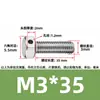 Tornillos de acero inoxidable 304 con doble agujero, cabeza hexagonal exterior, tornillos perforados, tornillo con orificio roscado para alambre, tornillo con orificio de seguridad