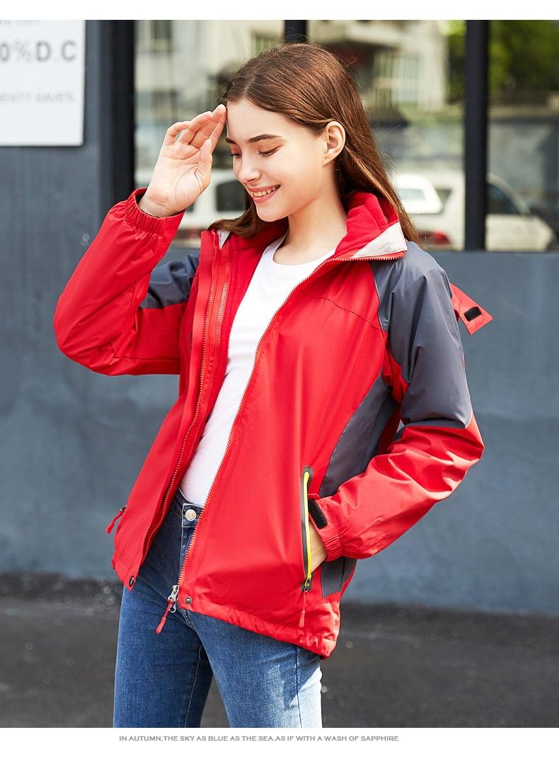 QQ图片20200806153056