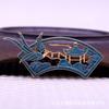 60767 Cobre Estilo Chino Nuevo Estilo Antiguo Joyería DIY Goteo de Aceite Hecho a Mano Pasador Corona de Pelo Material Accesorios 24*52mm Azul Quemado