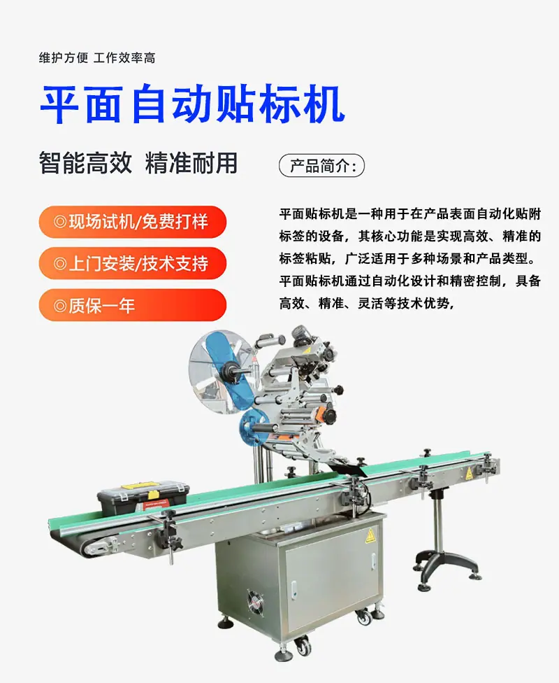 详情2.jpg