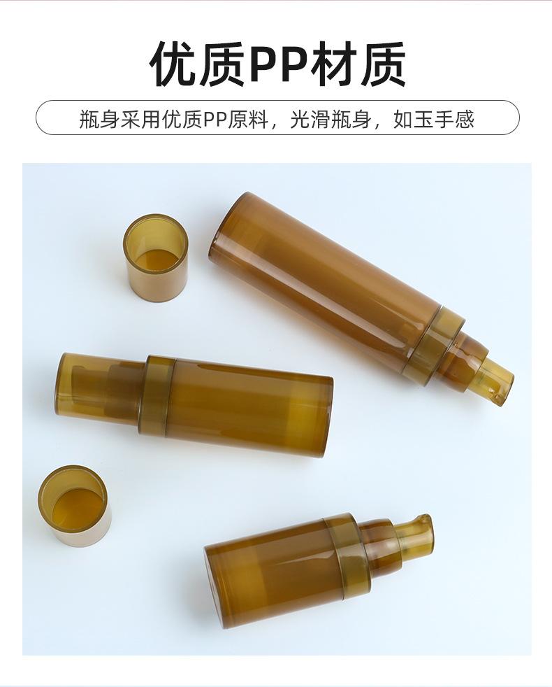 1店详情页_07.jpg