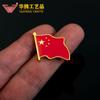 Emblema de metal personalizado, bandeira, emblema vermelho de cinco estrelas, emblema de tinta com cola, broche, emblema de esmalte, emblema escolar
