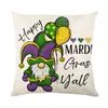 Funda de almohada de Carnaval Amazon Nueva Máscara de Fiesta Almohada Cojín Decorativo para Sofá Funda de Cojín Navideño Venta al por mayor
