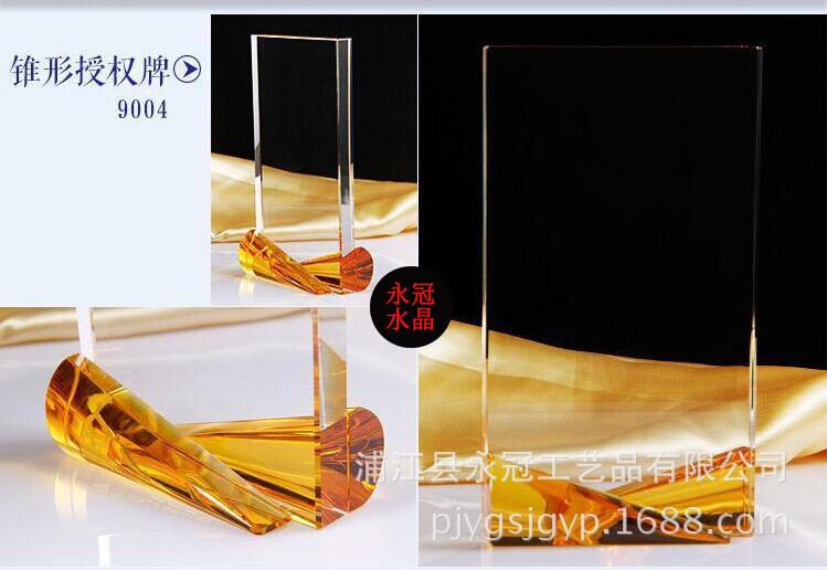 QQ图片20151119151416