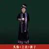 Trajes de Minorias Étnicas Trajes Masculinos Nacionalidade Yi Nacionalidade Bai Nacionalidade Tujia Nacionalidade Miao Nacionalidade Yao Nacionalidade Dong Nacionalidade Zhuang de Guangxi Trajes