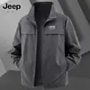 Chaqueta Soft Shell Nueva de Primavera para Hombre, Casual para Exteriores, Elástica, Impermeable, Cortavientos, Chaqueta Multibolsillos 6532