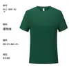 Camiseta Blanca de Verano de Corte Regular para Tallas Grandes, Top Deportivo de Seda Helada de Manga Corta, Camiseta de Secado Rápido de Lujo al Por Mayor, Hecho a Medida para Hombre