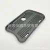 Adequado para 05-10 Chrysler 300C Saída de Ar Dianteira Direita Manípulo da Bomba 04806084Aa