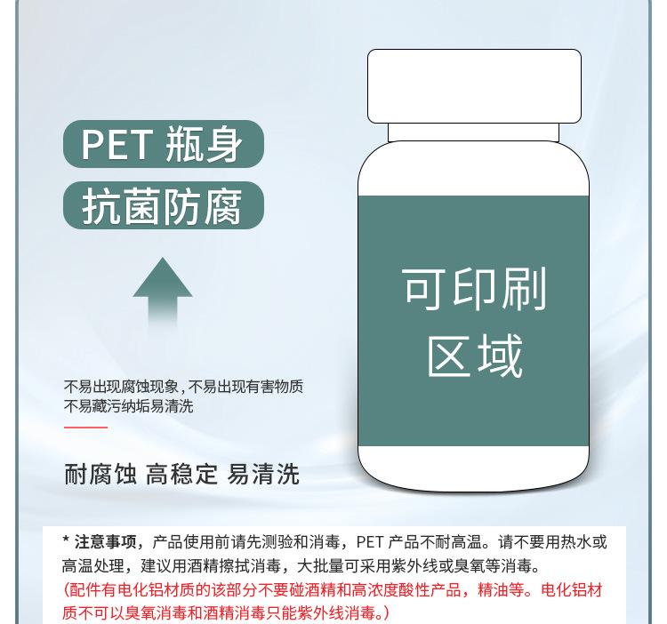 详情_08.jpg
