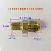 Controlador de Temperatura de Molde Conector de Mangueira de Óleo Conector de Mangueira de Óleo de Teflon 3/8 Padrão EUA para 3/8 Bico de Óleo de Ferro Rosca Grossa Rosca Fina