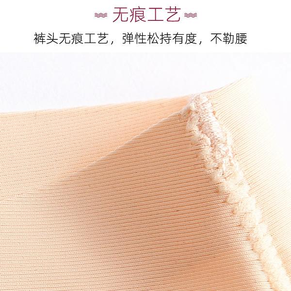 详情-5.jpg