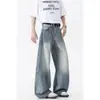 Jeans Scimitar Masculino Lavado Americano com Estampa de Bambu High Street Novo Solto Retro Tendência Marca Reta Perna Larga Calça Longa
