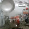 Grande pote de açúcar a vácuo American Cranberry Sugar Pot Factory Tipo de aplicação Xinjiang Hotan Candied Jujuba Pot
